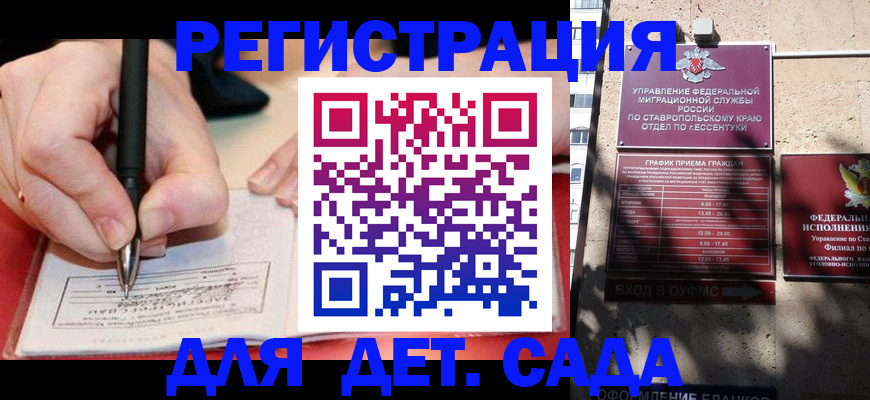 форма 3 в Сосновоборске